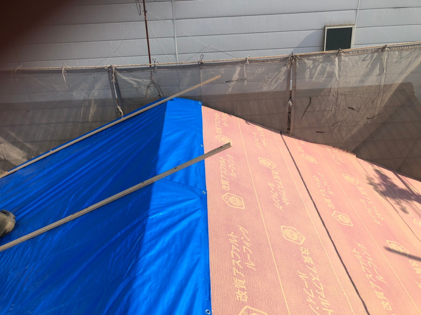 屋根葺き替えリニューアル